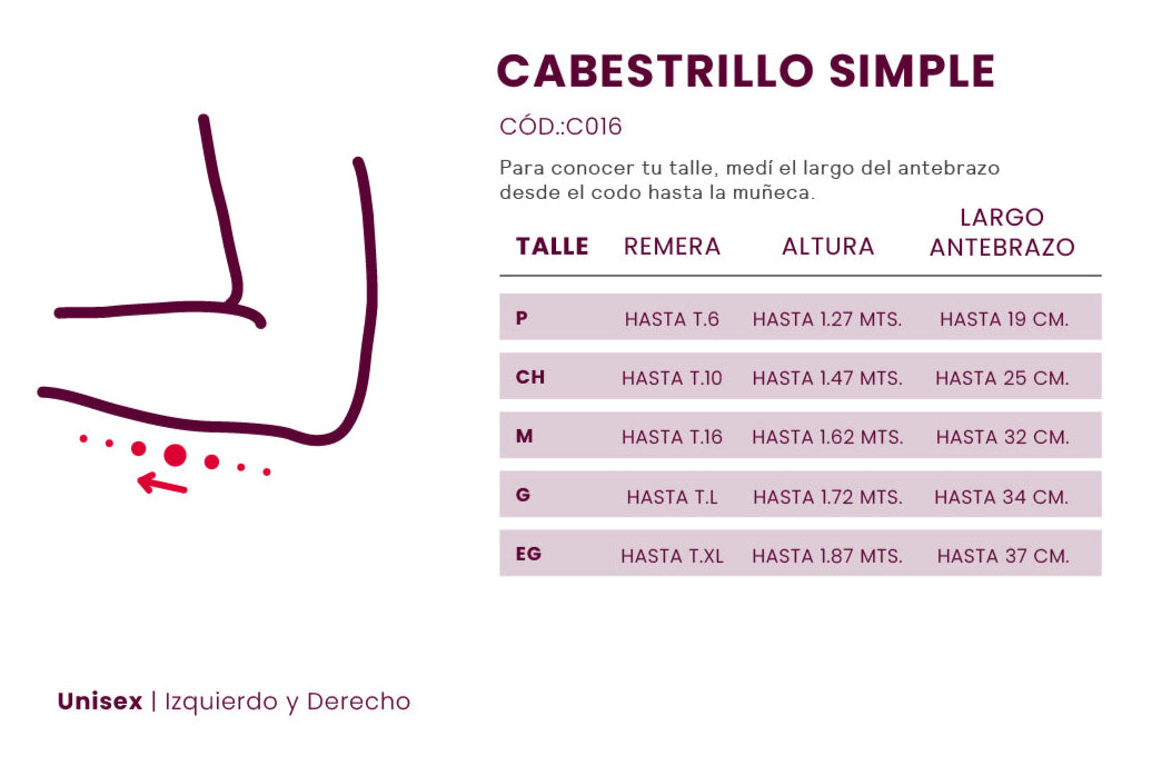 CABESTRILLO ESTANDAR - C016